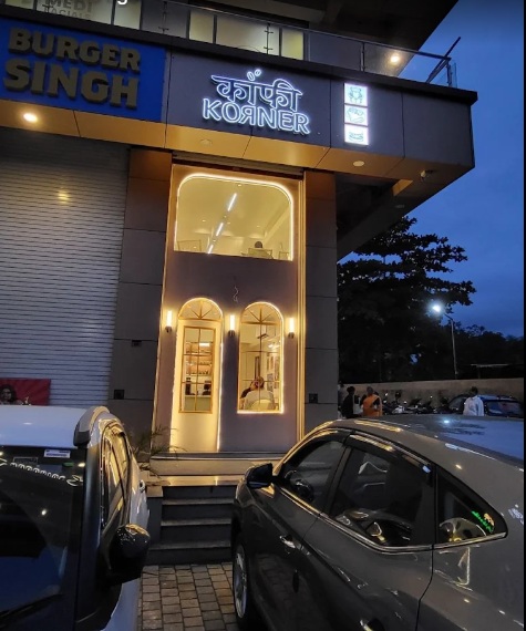 Illuminated facade of Kaaafi Korner at Horizon Park Silvassa