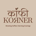 कॉफी KOЯNER — Brewing Coffee | Serving Cravings